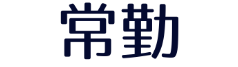everyday-text